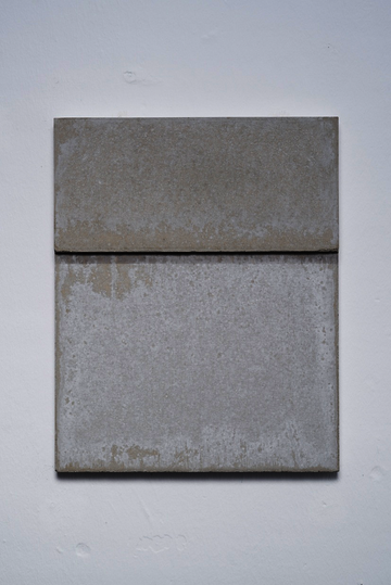 Beton, Pigment von Johanna von Monkiewitsch: 22.7.2017 / 10:15, 2017