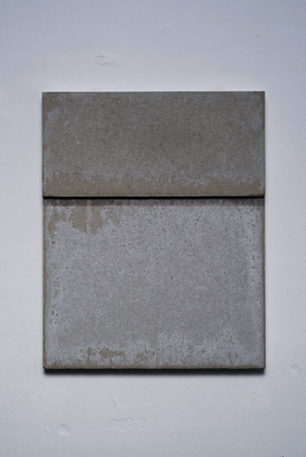 Beton, Pigment von Johanna von Monkiewitsch: 22.7.2017 / 10:15, 2017